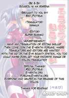 Sousezu Ni Wa Irarenai / そうせずにはいられない [Makinosaka Shinichi] [Macross Frontier] Thumbnail Page 27