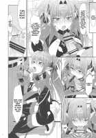 Sousezu Ni Wa Irarenai / そうせずにはいられない [Makinosaka Shinichi] [Macross Frontier] Thumbnail Page 06