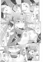 Sousezu Ni Wa Irarenai / そうせずにはいられない [Makinosaka Shinichi] [Macross Frontier] Thumbnail Page 09