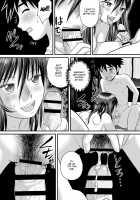 Incest Night / 相姦の夜 [Gotoh Juan] [Original] Thumbnail Page 11