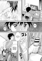 Incest Night / 相姦の夜 [Gotoh Juan] [Original] Thumbnail Page 02