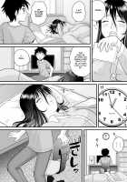 Incest Night / 相姦の夜 [Gotoh Juan] [Original] Thumbnail Page 04