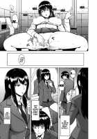 Hanazawa The Public Toilet Girl / 公衆便所の花澤さん [Bifidus] [Original] Thumbnail Page 07