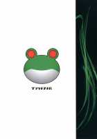 Sanae-shiki Miko no Oshigoto / 早苗式巫女のお仕事 [Gentsuki] [Touhou Project] Thumbnail Page 20