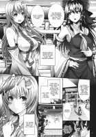 Sanae-shiki Miko no Oshigoto / 早苗式巫女のお仕事 [Gentsuki] [Touhou Project] Thumbnail Page 05