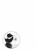 DESTINY GIRL [Hatakeyama Tohya] [Gundam Seed Destiny] Thumbnail Page 24