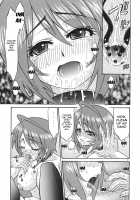 DESTINY GIRL [Hatakeyama Tohya] [Gundam Seed Destiny] Thumbnail Page 06