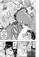 Your Reward Will Be Your Mother's Body / ご褒美はお母さんの身体で [Hatakeyama Tohya] [Original] Thumbnail Page 19