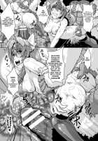 Demon Race Abnormal Reproduction ~Ovaries of the targeted Valkyrie~ / 魔族異常綮殖 ~狙われた戦乙女の卵巣~ [Risei] [Original] Thumbnail Page 20