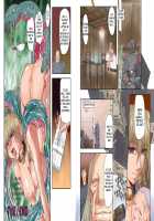 Married Woman Bestiality Ritual 03 Pork Lover / 人妻獣姦儀式03雌豚観覧席 [Maro] [Original] Thumbnail Page 13