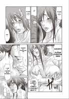 Hitozuma Katei Kyoushi / 人妻家庭教師 [Aoi Hitori] Thumbnail Page 11