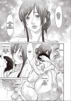 Hitozuma Katei Kyoushi / 人妻家庭教師 [Aoi Hitori] Thumbnail Page 13