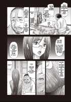 Hitozuma Katei Kyoushi / 人妻家庭教師 [Aoi Hitori] Thumbnail Page 06