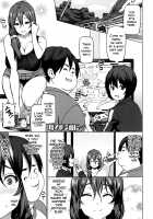 Before I Am a Mother / 母である前に [Sanagi Torajirou] [Original] Thumbnail Page 01