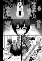 Before I Am a Mother / 母である前に [Sanagi Torajirou] [Original] Thumbnail Page 04