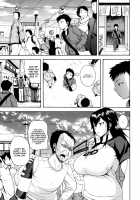 Faint in Agony Bodylock ~I'll make you cum on the count of 3~ / 悶・絶 体固め！！ ～カウント3でイカせてあげる～ [Yoshimura Tatsumaki] [Original] Thumbnail Page 145