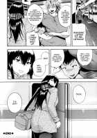 Faint in Agony Bodylock ~I'll make you cum on the count of 3~ / 悶・絶 体固め！！ ～カウント3でイカせてあげる～ [Yoshimura Tatsumaki] [Original] Thumbnail Page 180