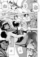 Faint in Agony Bodylock ~I'll make you cum on the count of 3~ / 悶・絶 体固め！！ ～カウント3でイカせてあげる～ [Yoshimura Tatsumaki] [Original] Thumbnail Page 187