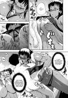 Faint in Agony Bodylock ~I'll make you cum on the count of 3~ / 悶・絶 体固め！！ ～カウント3でイカせてあげる～ [Yoshimura Tatsumaki] [Original] Thumbnail Page 194