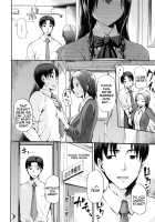 Hinata NTRism / ひなたネトリズム + 8P小冊子 [Kiasa] [Original] Thumbnail Page 107