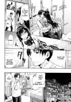 Hinata NTRism / ひなたネトリズム + 8P小冊子 [Kiasa] [Original] Thumbnail Page 111