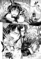 Hinata NTRism / ひなたネトリズム + 8P小冊子 [Kiasa] [Original] Thumbnail Page 123