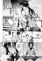 Hinata NTRism / ひなたネトリズム + 8P小冊子 [Kiasa] [Original] Thumbnail Page 125