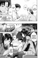 Hinata NTRism / ひなたネトリズム + 8P小冊子 [Kiasa] [Original] Thumbnail Page 134