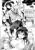 Hinata NTRism / ひなたネトリズム + 8P小冊子 [Kiasa] [Original] Thumbnail Page 147