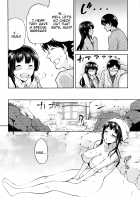 Hinata NTRism / ひなたネトリズム + 8P小冊子 [Kiasa] [Original] Thumbnail Page 149
