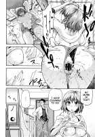 Hinata NTRism / ひなたネトリズム + 8P小冊子 [Kiasa] [Original] Thumbnail Page 175