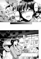 Hinata NTRism / ひなたネトリズム + 8P小冊子 [Kiasa] [Original] Thumbnail Page 208