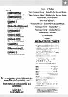 Hinata NTRism / ひなたネトリズム + 8P小冊子 [Kiasa] [Original] Thumbnail Page 211