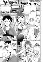 Hinata NTRism / ひなたネトリズム + 8P小冊子 [Kiasa] [Original] Thumbnail Page 60