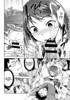 Hinata NTRism / ひなたネトリズム + 8P小冊子 [Kiasa] [Original] Thumbnail Page 67