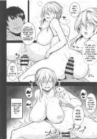 With Friend Master / フレンドマスターと [Shimantogawa] [Fate] Thumbnail Page 13