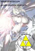 With Friend Master / フレンドマスターと [Shimantogawa] [Fate] Thumbnail Page 19