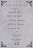 Fate:One Renew [As109] [Fate] Thumbnail Page 19