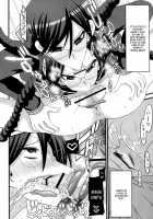 Script Error / スクリプトエラー [Bu-Chan] [Danganronpa] Thumbnail Page 23