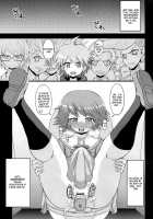 Script Error / スクリプトエラー [Bu-Chan] [Danganronpa] Thumbnail Page 24