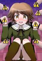 Script Error / スクリプトエラー [Bu-Chan] [Danganronpa] Thumbnail Page 26