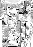 Script Error / スクリプトエラー [Bu-Chan] [Danganronpa] Thumbnail Page 07