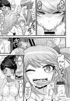 Script Error / スクリプトエラー [Bu-Chan] [Danganronpa] Thumbnail Page 08