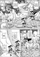 Hot Spring Geezers VS Bulma / Onsen Jijii VS Bulma | 温泉じじいVSブルマ [Muscleman] [Dragon Ball] Thumbnail Page 20