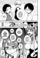 Boss's Snacks / ボスのだがし [Shindou] [Dagashi Kashi] Thumbnail Page 04