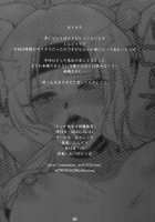 Health Class with Bitch-sensei / ビッチ先生で保健体育 [Shindou] [Assassination Classroom] Thumbnail Page 17