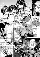 Shota Teitoku no Okusama wa Kouwan Seiki / ショタ提督の奥様は港湾棲姫 [Shindou] [Kantai Collection] Thumbnail Page 13