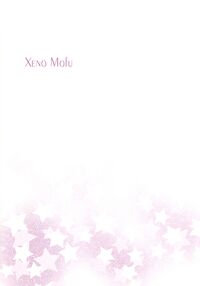 Xeno Mofu / Xeno Mofu Page 2 Preview