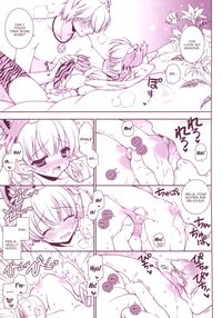 Xeno Mofu / Xeno Mofu Page 6 Preview