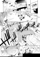 Pompoko [Sasakura Ayato] [Original] Thumbnail Page 01